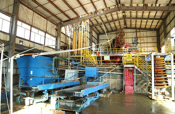Gravity machines in a wolframite ore processing plant.jpg Gravity machines in a wolframite ore processing plant.jpg